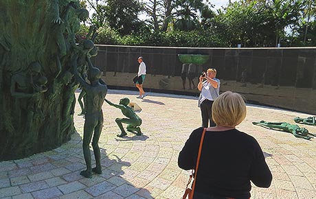 Section of the Sculpture 