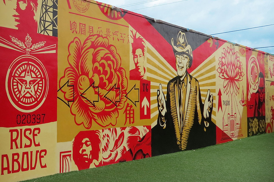 Wynwood Art District: Shepard Fairey's Wall